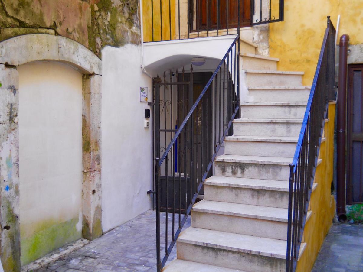סירקוזה Suite Entissar Ortigia / Wifi מראה חיצוני תמונה
